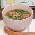 トリワイン ＰＩＫＯＳＨＨＨＵ - バクソ