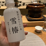 西麻布 清水 - 