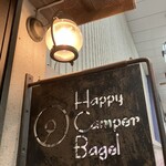 ハッピーキャンパーベーグル - 