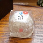 桶家乃隠居 - 塩トマト大福