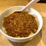 頂マーラータン - 