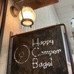 ハッピーキャンパーベーグル - 