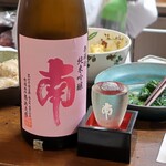 桶家乃隠居 - 南 純米吟醸 出羽燦々無濾過生酒