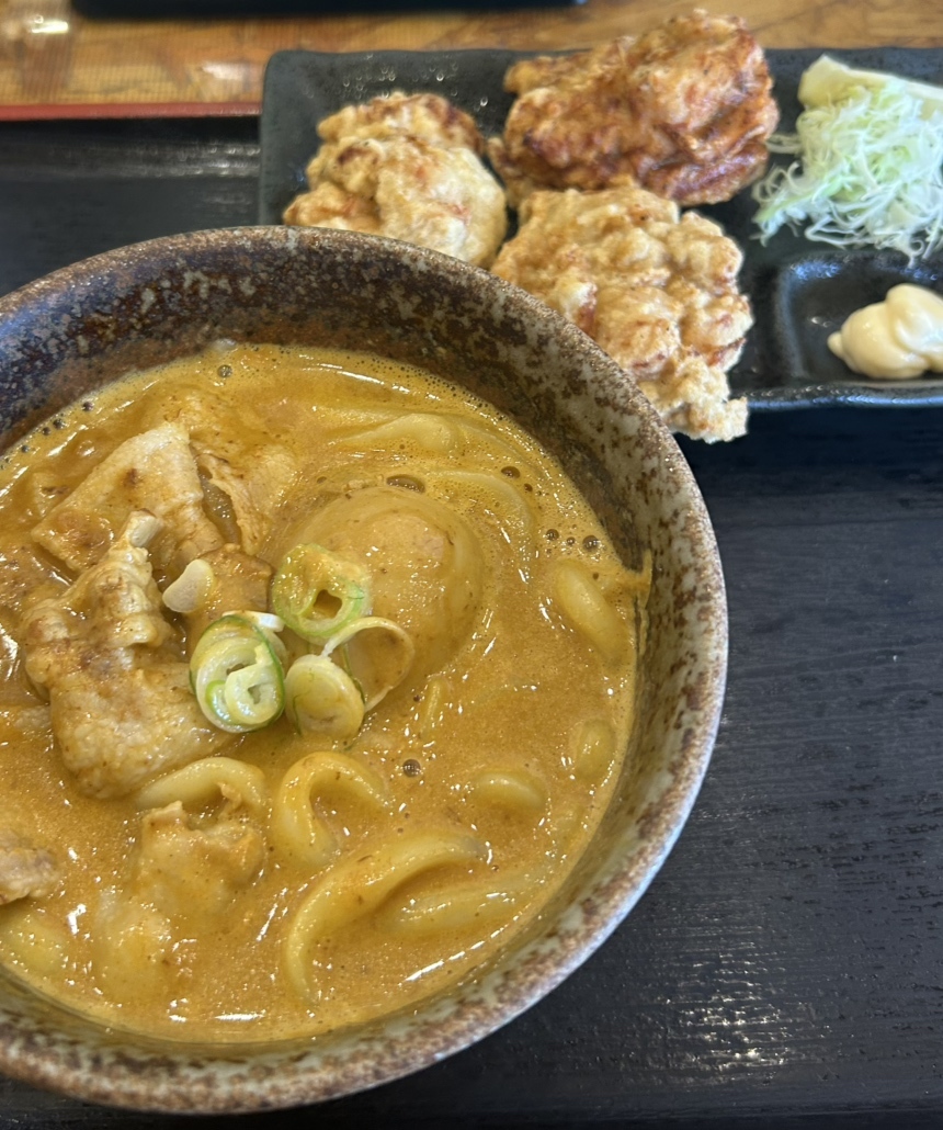 うどんページです。 塩分不使用！みじかくカット済みベビーうどん|有機野菜 通販