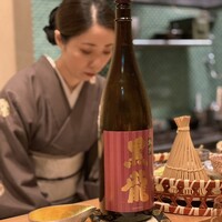 西麻布 清水 - 