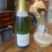Bistro yen - 