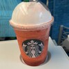 スターバックス・コーヒー キュービックプラザ新横浜店3階店