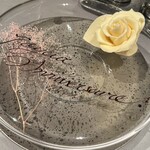 ASAHINA Gastronome - 