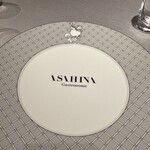 ASAHINA Gastronome - 