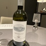 ASAHINA Gastronome - 