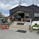 横手山頂ヒュッテ 雲の上のレストラン - 