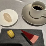 ASAHINA Gastronome - 