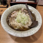 つんつるてん - 