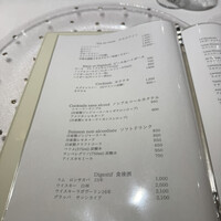 Restaurant KAITO - ドリンクメニュー