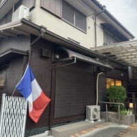Restaurant KAITO - 外観