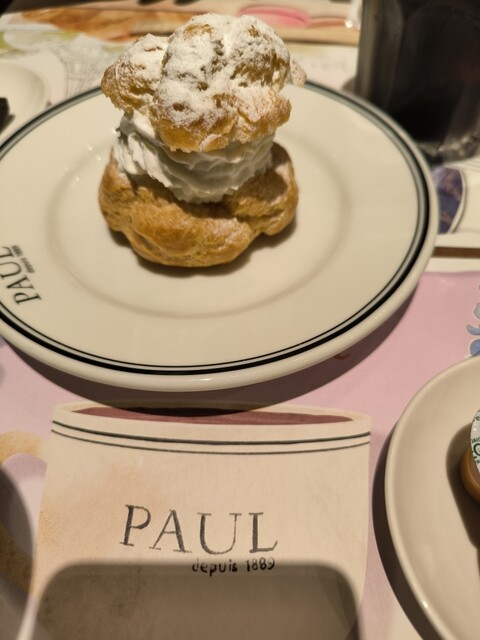 PAUL 大丸心斎橋店 （ポール） - 心斎橋/パン | 食べログ