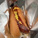 Kajuru Kenny Hot Dog - 