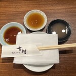 焼肉ホルモン金樹 - 