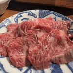 焼肉ホルモン金樹 - 