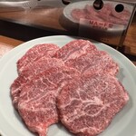 焼肉ホルモン金樹 - 