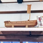 ゆうまん丸食堂 - 内観(神棚)