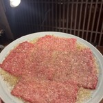 焼肉ホルモン金樹 - 