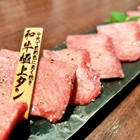 和牛焼肉 とびうし 飯田橋 - 