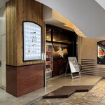 歌舞伎町焼肉 一頭や - 