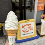 高橋まんじゅう屋 - 