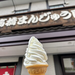 高橋まんじゅう屋 - 