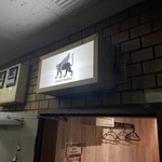 チキュウ マサラ - 