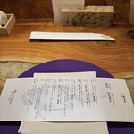 IL TEATRINO DA SALONE - 