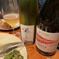 erba - 