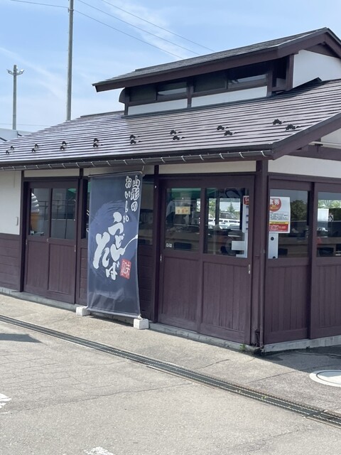 そば処 エフワン - 蔵王（そば）の写真