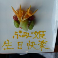 御膳房 銀座店 - 