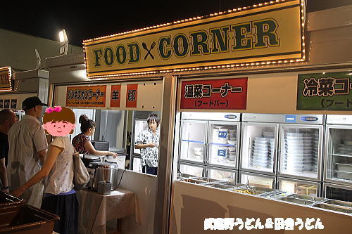 アトレ川越ビヤガーデン 川越 ビアガーデン ネット予約可 食べログ