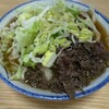 手打ちうどん しん堀