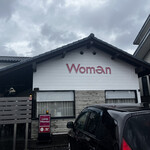 喫茶 ウーマン - 