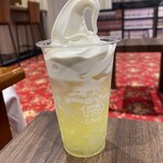 ミニストップ - ドリンク写真:ハロハロパチパチレモンスカッシュ