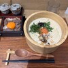 功刀屋 新宿御苑店