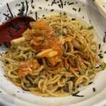 ラーメンながた - 