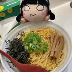 ラーメンながた - 