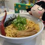 ラーメンながた - 