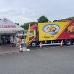 リンガーハット 工場直売所 - 