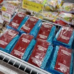 リンガーハット 工場直売所 - 