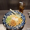 麻膳堂 MAZENDO 根津店