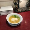 黄金の塩らぁ麺 ドゥエイタリアン 市ヶ谷本店
