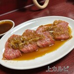 焼肉幸泉 - 