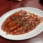 焼肉幸泉 - 