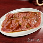焼肉幸泉 - 